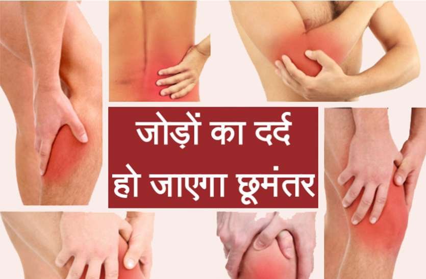 pain_5228876_835x547-m